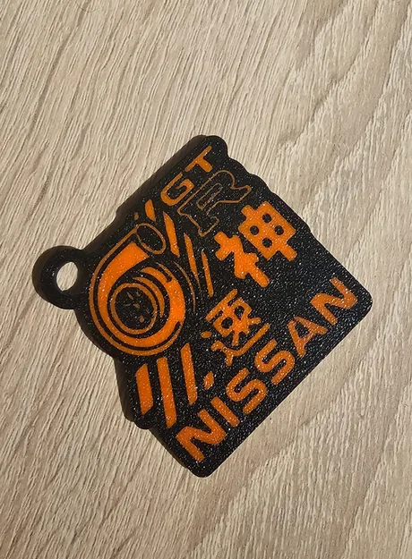 Móc khóa NISSAN JDM – Bản Drift 90s (Cảm hứng Silvia/GT-R) - Image 2
