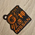 Móc khóa NISSAN JDM – Bản Drift 90s (Cảm hứng Silvia/GT-R) - Thumbnail 2