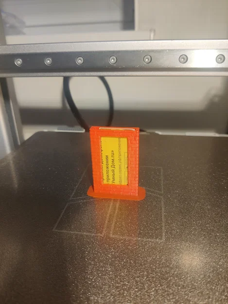 Vỏ key intercom Dom.ru RFID/NFC hình chữ nhật 50x30 - Image 3