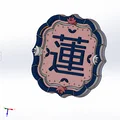 Huy hiệu trường Hasunosora Girls' High School (蓮ノ空女学院) - Thumbnail 1