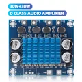 Internetradio YoRadio esp32 (ESP32-S3-DevKit-1, TFT ILI9488) - Thumbnail 32