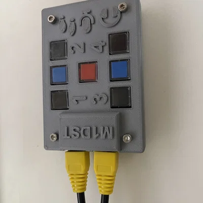 Hộp nút bấm ICOM (ICOM Button Box)