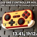 Holder IKEA SKÅDIS cho tay cầm IINE Retro Chronos Controller - Thumbnail 1