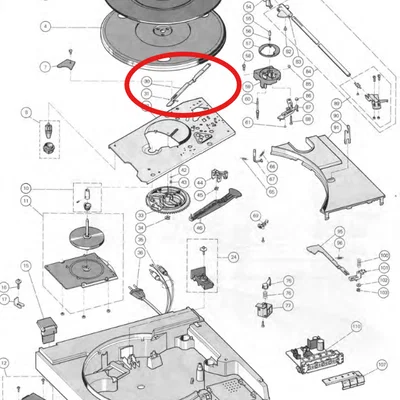 Thanh plate công tắc cho mâm đĩa than/record player (Turn table/ Recordplayer switch plate bar)