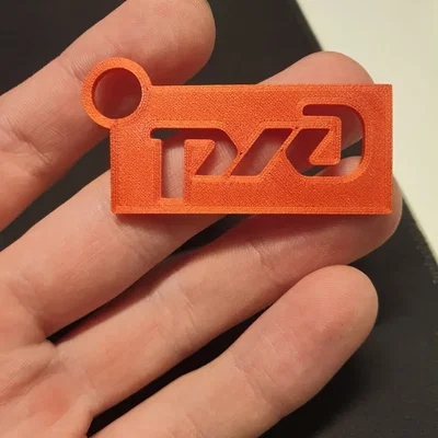 Móc khóa Đường sắt Nga (RZD) - Брелок ржд