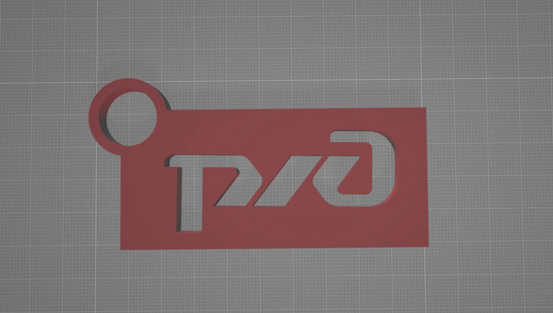 Móc khóa Đường sắt Nga (RZD) - Брелок ржд - Image 2