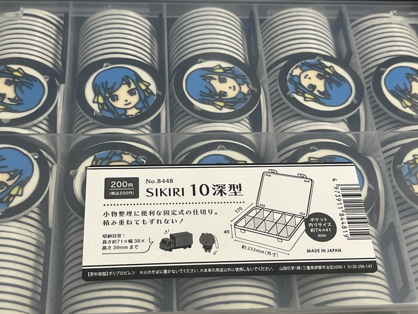 Dụng cụ hỗ trợ lấy MakerChip (Makerchip picker) - Image 4