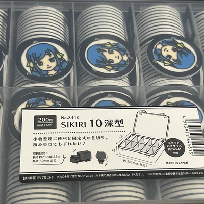 Dụng cụ hỗ trợ lấy MakerChip (Makerchip picker)