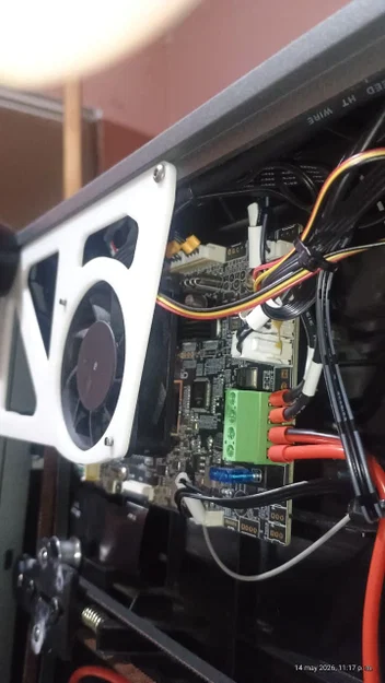 Đế gắn quạt tản nhiệt mainboard cho máy in 3D K1C - Image 3