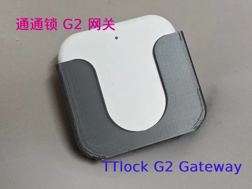 Giá treo tường cho TTlock G2 Gateway - Thiết kế in 3D gọn gàng - Image 1