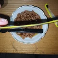 Dụng cụ ép túi thức ăn cho mèo (Katzenfuttertütenausquetscher) - Thumbnail 8