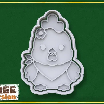 Bộ khuôn cắt bánh hình thú Festa Junina STL – Dễ dàng in 3D