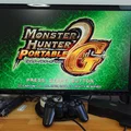 Vỏ Case Cho PSP-1000 Consolizer - Thumbnail 2
