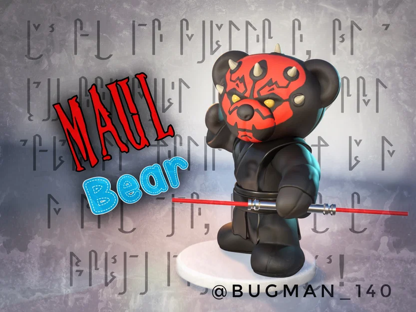 Mô hình Maul Bear - Chúa tể bóng tối siêu đáng yêu - Image 1