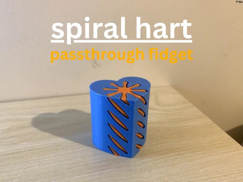 Spiral Heart: Đồ chơi Fidget xoắn hình trái tim in 3D cực chill - Image 1