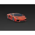 Mô hình 3D xe Lamborghini Aventador LP700-4 siêu nét cho người đam mê - Thumbnail 1
