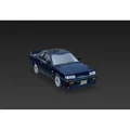 Mô hình 3D Nissan Skyline R31 GTS-R - Tái hiện siêu xe cổ điển - Thumbnail 1