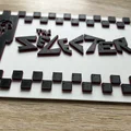 Mô hình logo ban nhạc The Selector - Thiết kế 3D phong cách 2 Tone Ska - Thumbnail 1