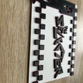 Mô hình logo ban nhạc The Selector - Thiết kế 3D phong cách 2 Tone Ska - Thumbnail 8