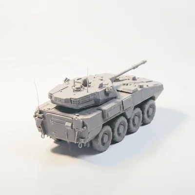 Mô hình Xe tăng Quân sự Arx Pounder (File in 3D)