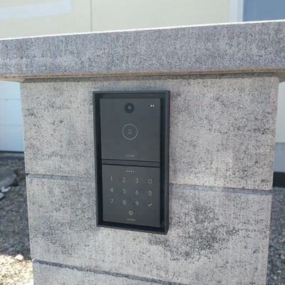Nắp che thời tiết cho khung gắn đôi Loxone Intercom / NFC Code Touch