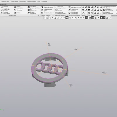 Nắp Chụp Mâm Xe (Wheelcap) Cho Audi A3 8L - File In 3D Chi Tiết