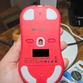 Feet chuột Waizowl Cloud (Printable Mouse Skates) - Thumbnail 2
