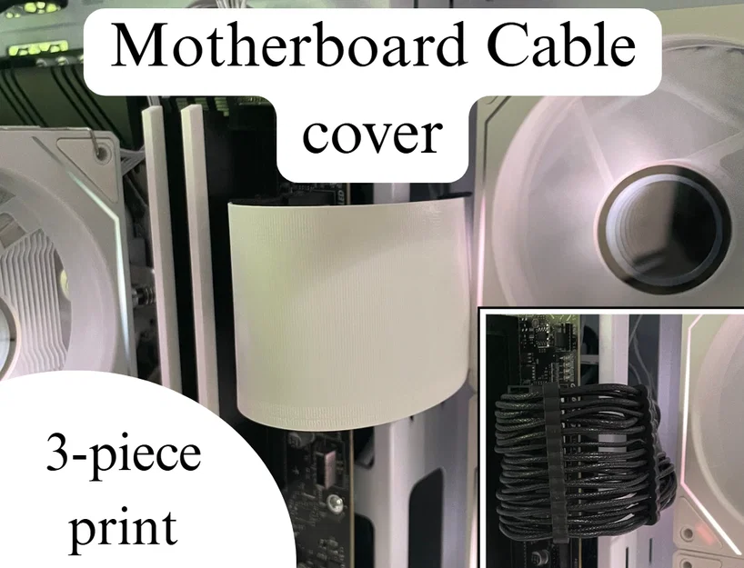 Nắp che dây nguồn Motherboard - Image 1