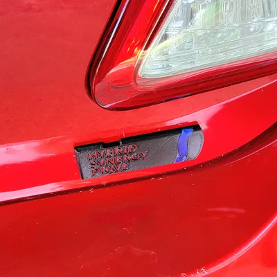 Biểu tượng Hybrid Synergy Emblem