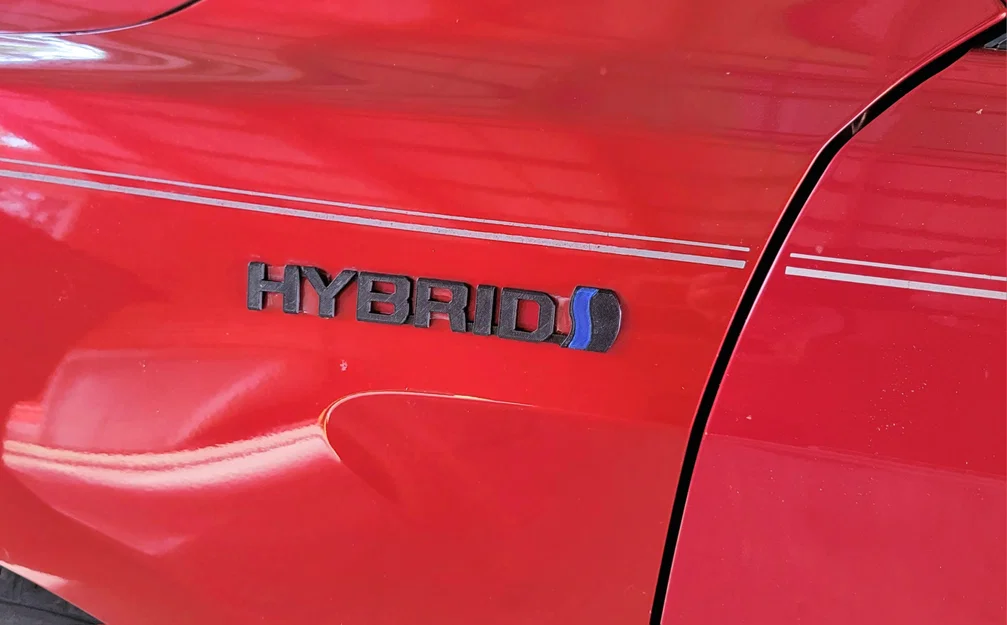 Logo Huy Hiệu Xe Hybrid - Image 1