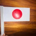 Cờ Nhật Bản v1.0 - KirboxStore - Thumbnail 2