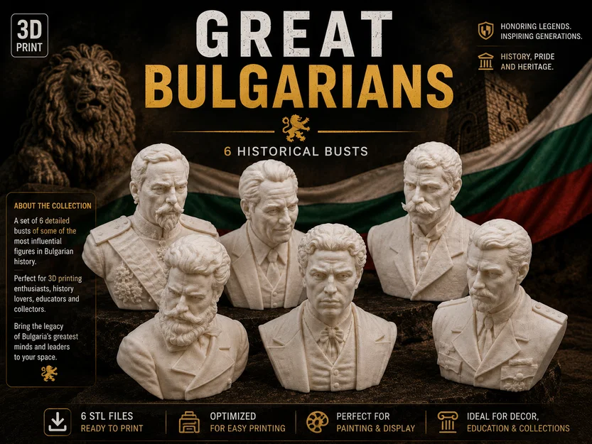 Bộ sưu tập 6 tượng bán thân vĩ nhân lịch sử Bulgaria (STL 3D) - Image 1