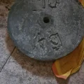 Khuôn đúc tạ bê tông 10kg (10kg Concrete Weight Plate Mold) - Thumbnail 1