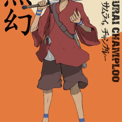 Mô hình nghệ thuật Mugen từ Samurai Champloo - In 3D HueForge độc đáo