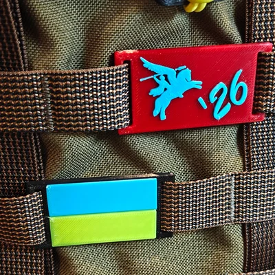 Patch MOLLE đeo balo chủ đề Airborne March