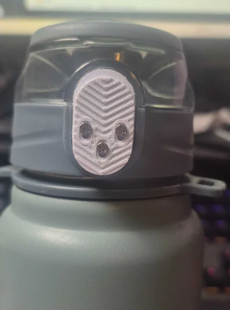 Lẫy nắp bình giữ nhiệt (Thermos lid latch) - Image 1