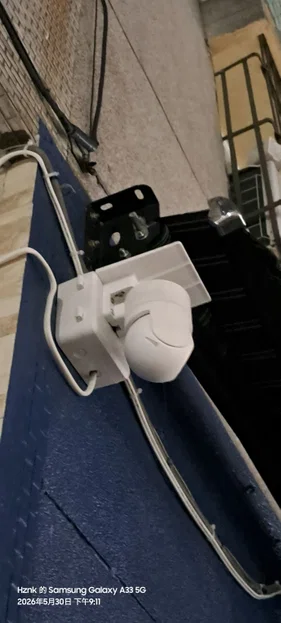 Mũ che bảo vệ 3D cho camera Xiaomi CW300 (Chống mưa nắng) - Image 1