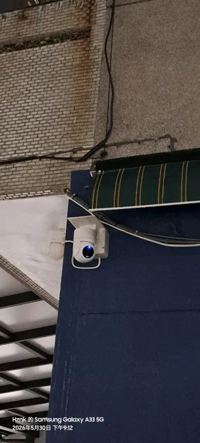 Mũ che bảo vệ 3D cho camera Xiaomi CW300 (Chống mưa nắng) - Image 2