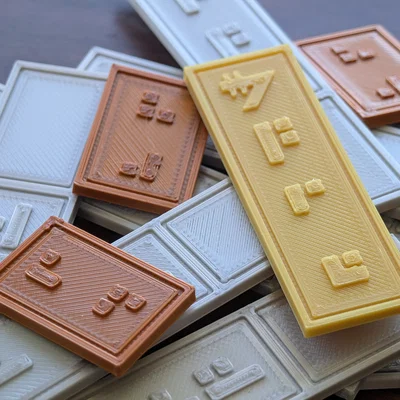 Bộ Chip Tiền Tệ Republic (Star Wars Sabacc Credit Chips)
