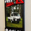 Khung ảnh Spotify 3D - Thumbnail 1