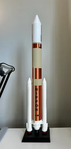 Tên lửa H-II (Tỉ lệ 1:100) - Image 1