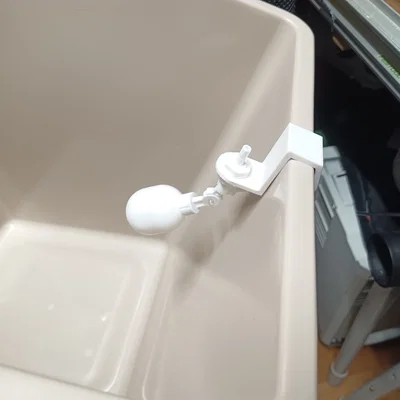 Giá đỡ van phao cấp nước cho thùng IKEA Sortera