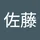 Tealcamp_544558