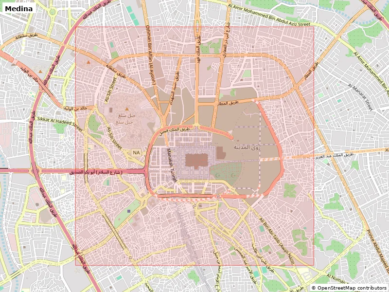 Medina, Ả Rập Xê Út - Mô hình thu nhỏ 3D - Image 9