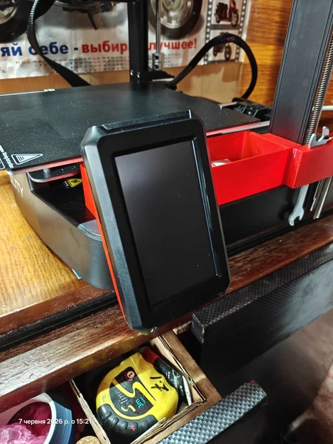 Giá đỡ màn hình cho Ender 3 v3 KE/SE (bên phải) - Image 1