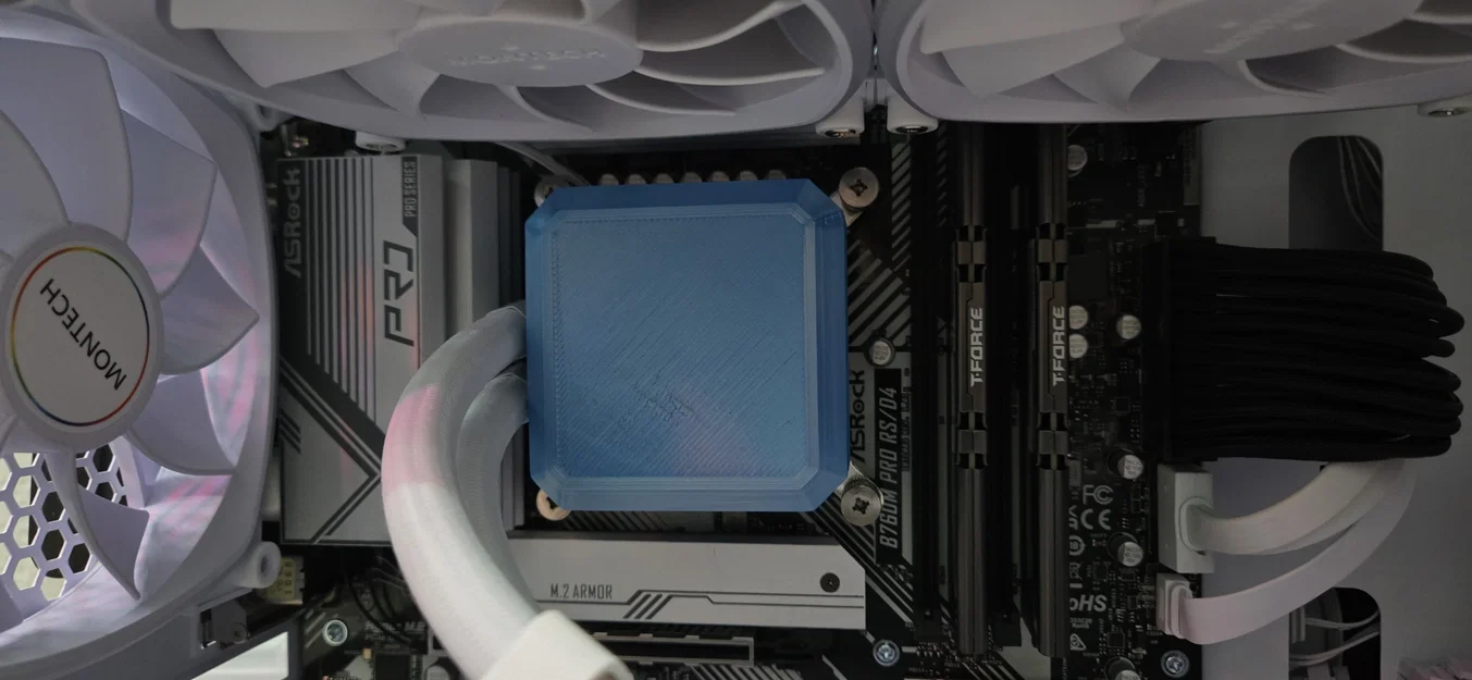 Nắp che bơm AIO DeepCool LT520 - Image 1