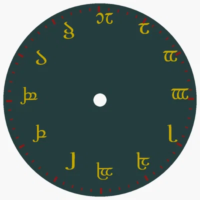 Đồng hồ treo tường Tengwar — chữ số Elf hệ 12 (Duodecimal)