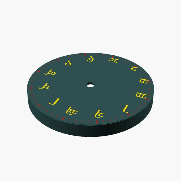 Đồng hồ treo tường Tengwar — chữ số Elf hệ 12 (Duodecimal) - Image 8