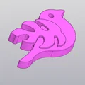 Móc khóa chim họa tiết lá Monstera 3D độc đáo - Thumbnail 3