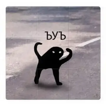 Mô hình 3D nhân vật meme ЪУЪ siêu hài hước để bàn - Image 2
